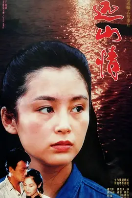 锦心似玉是什么类型电视剧