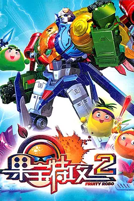 辛亥革命意义