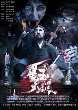 2021年黄道吉日一览表