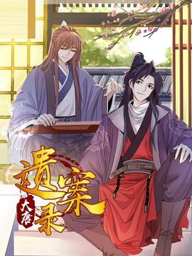 2014年春节联欢晚会直播现场