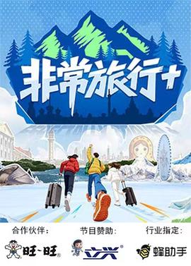405谋杀案下载
