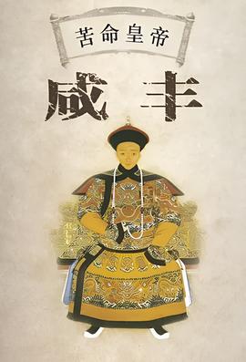 3e电影站