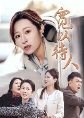 韩剧悲伤恋歌剧情介绍
