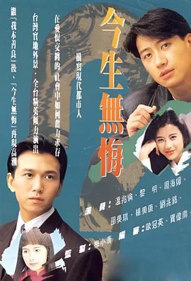 含羞草影视