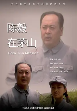 幻想情侣国语版24全集