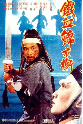 尹恩惠 朱智勋