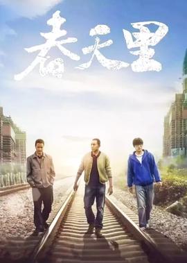 终极斗士2在线看高清