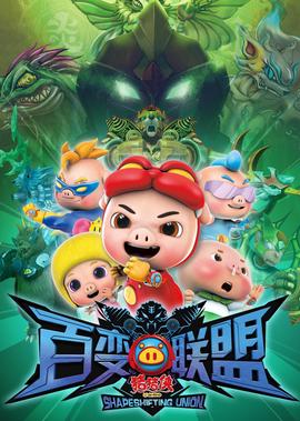 精武风云完整版国语