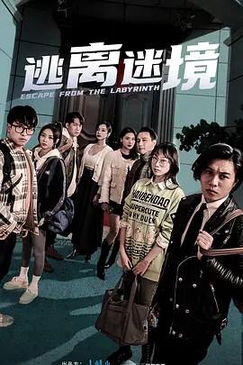优酷下载安装2019