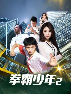 仙剑奇侠传三达达兔