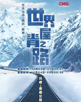 悬崖小说原著周乙结局