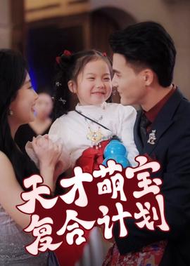 米奇妙妙屋全集中文版免费下载mp4