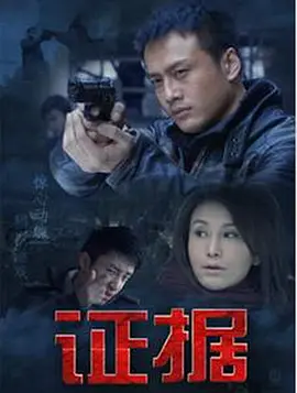 邪降2恶魔的艺术解析