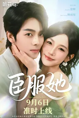 幻乐一场王菲全程跑调