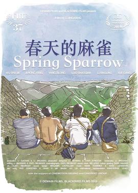 暴力街区2攻略
