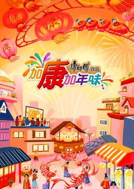 迷雾追踪电视剧全集