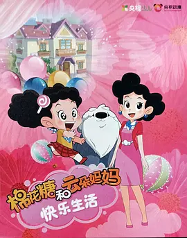 今生无悔粤语版