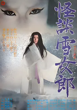 林志玲艳照