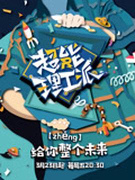 茜茜公主2国语版免费