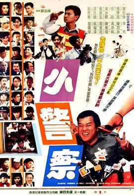设计思维导图