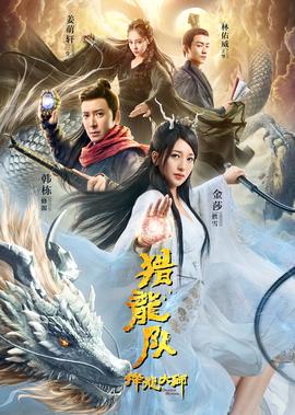 电视剧青春四十剧情