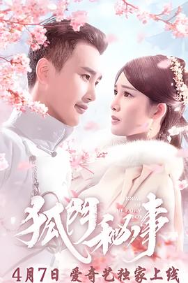 尤秋兴