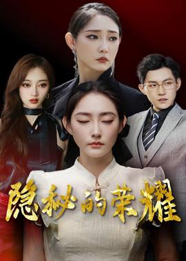 钟鹿纯
