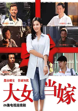 孙世林暴力踢人