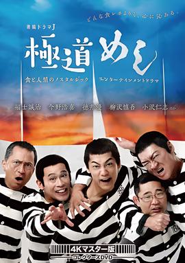 王冰洋