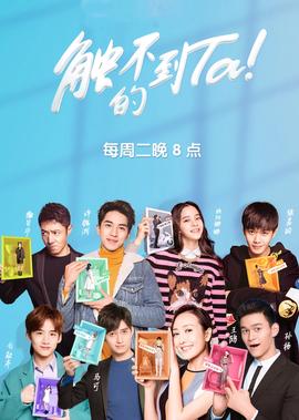 黑衣人4之全球通缉在线观看