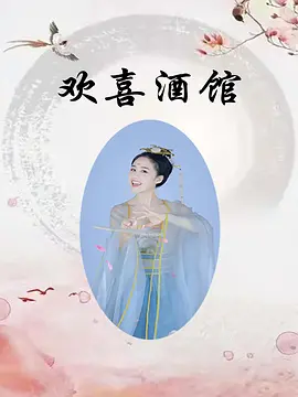 第35届金鸡百花奖