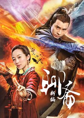 爱情能用钱买吗完整版网