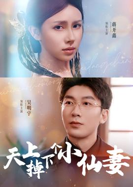 等你等了那么久 祁隆