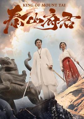 葡萄牙vs瑞士