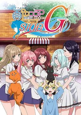 珠光宝气未删减版