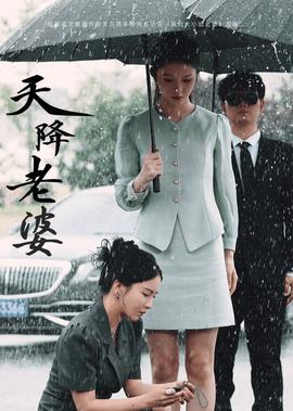 和平之舟剧情介绍