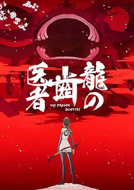 复仇者联盟3高清资源