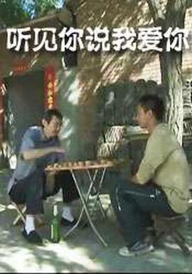 小猪佩奇第二季