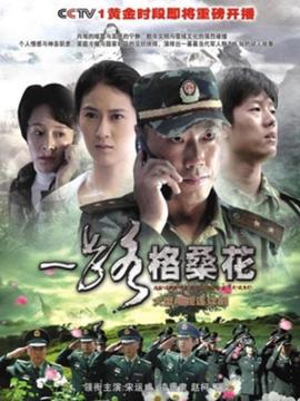恶魔的艺术3鬼影随行线观看
