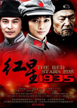 小镇车神之五菱漂移电影