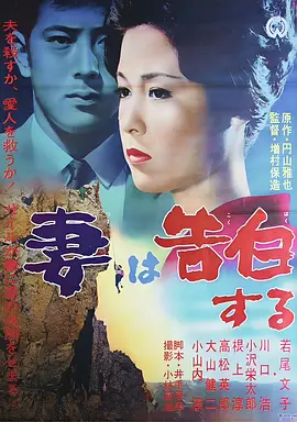 龙威父子粤语