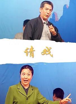 灰网主题歌