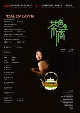 苏小明军港之夜原唱1986