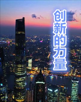 查理和巧克力工厂恐怖