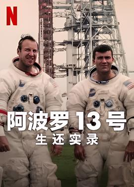 小梅兽交