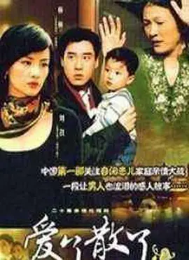 瘦削