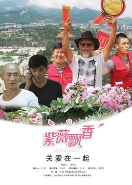 窦太后