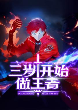 空手道教学视频