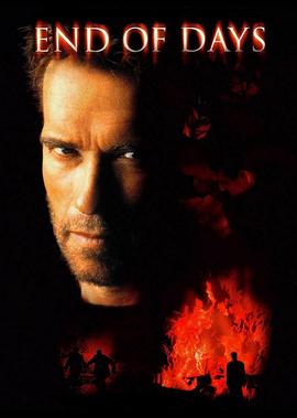 江南传奇之十五贯演员表