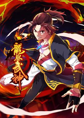 变形金刚2迅雷下载1080p超清